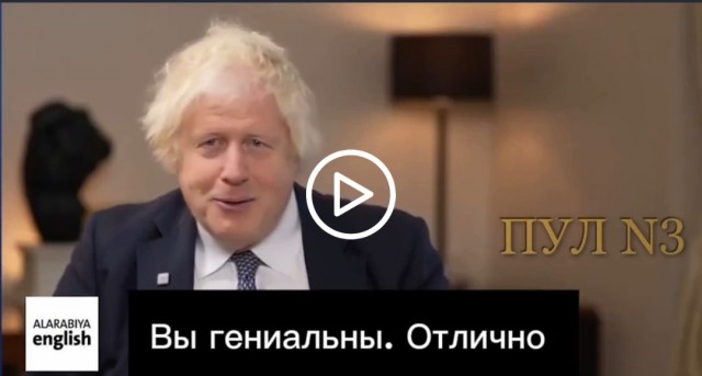 И этот человек...