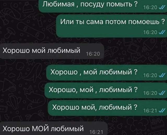 Маленькая пятница 22.10