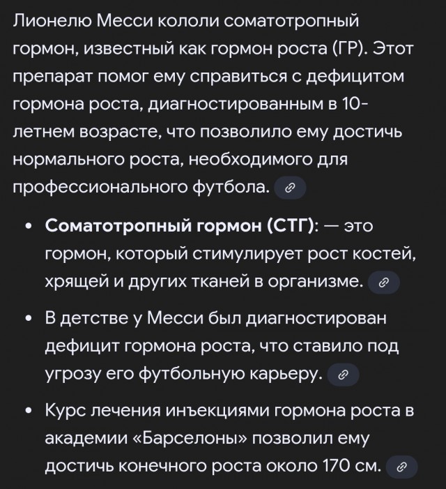 Загадочная история Даниила Яндукова. 20-летний парень застрял в теле маленького мальчика
