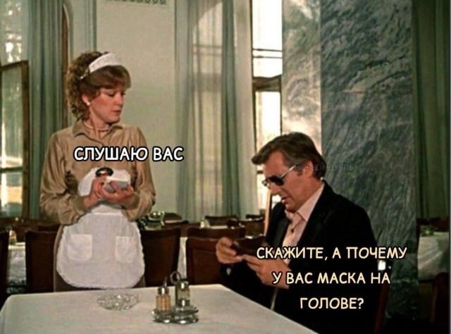 Субботние картинки