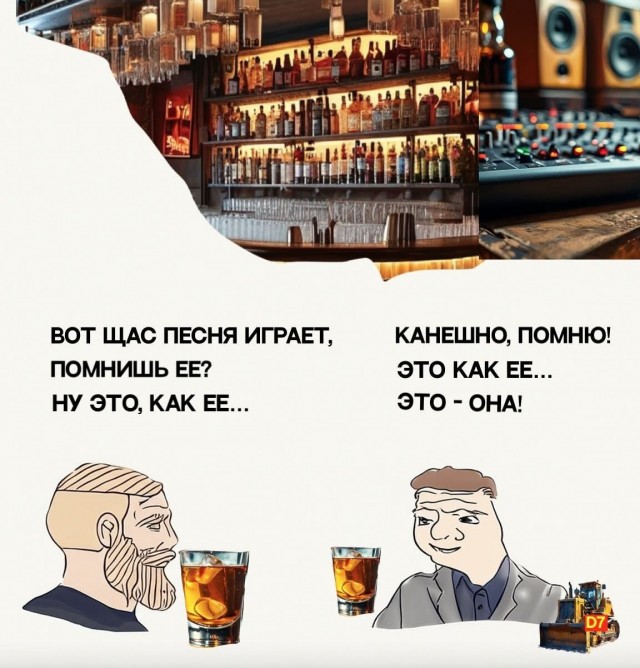 Маленькая пятница 11.11