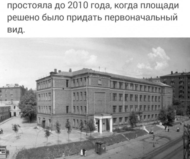 Московский туманный альбион – Хитровка