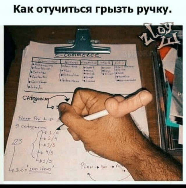 Пятничные картинки