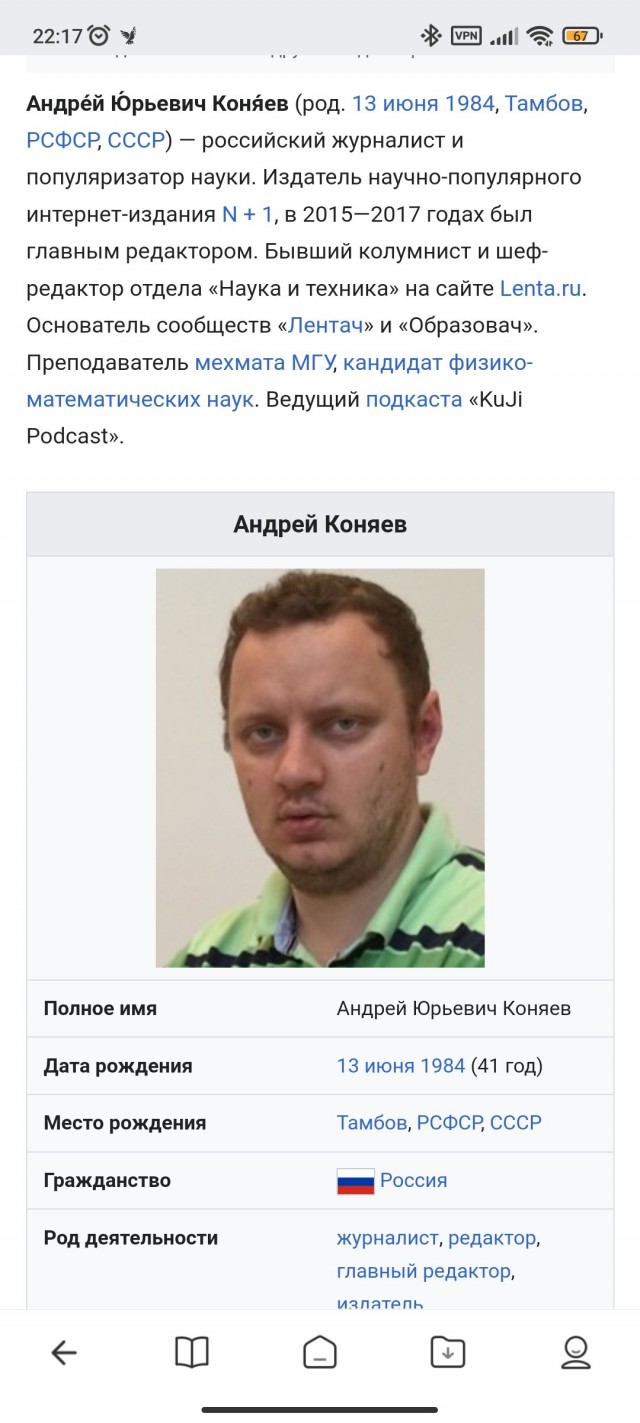 Какой вывод? Пикабу - зло!