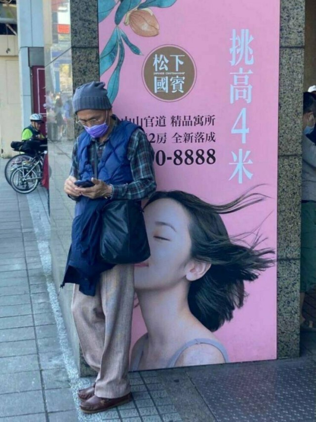 Пятничные картинки