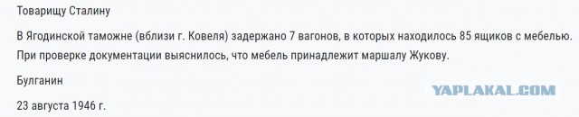 Вот Человек который заслужил все свои награды честно.