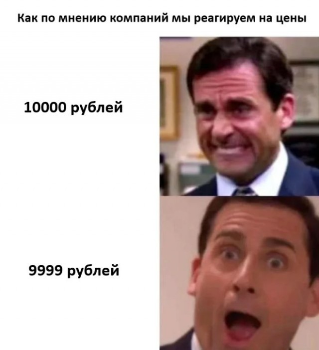 Картиночки, баянчики..