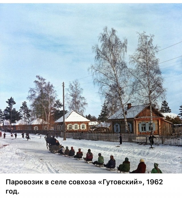 Фотографии из прошлого нашей страны – 125