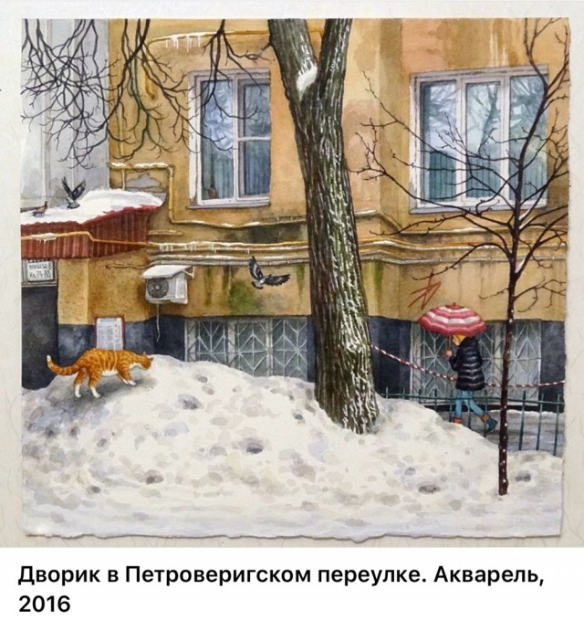 Городские пейзажи Елены Дергилёвой