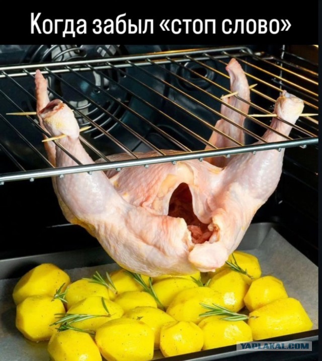 Четверговые картинки