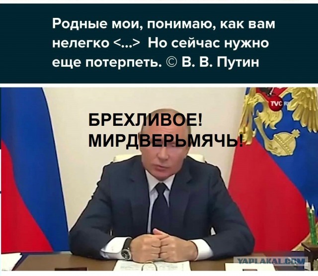 Песков не располагает информацией о неофициальной встрече по Украине в ОАЭ