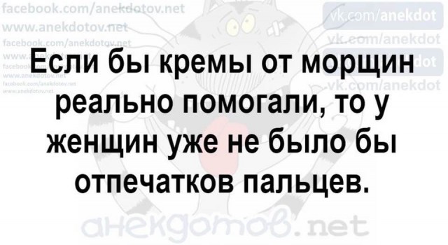 Забавные картинки и шутки из этих ваших интернетов