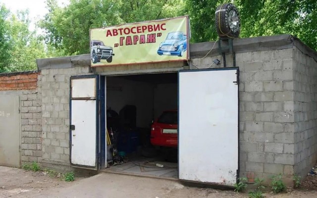 В России ожидают увеличения числа автосервисов в гаражах