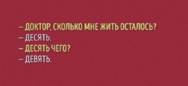 Картиночки, баянчики 20 февраля