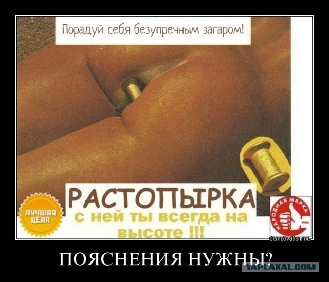 Жена подогнала портсигар