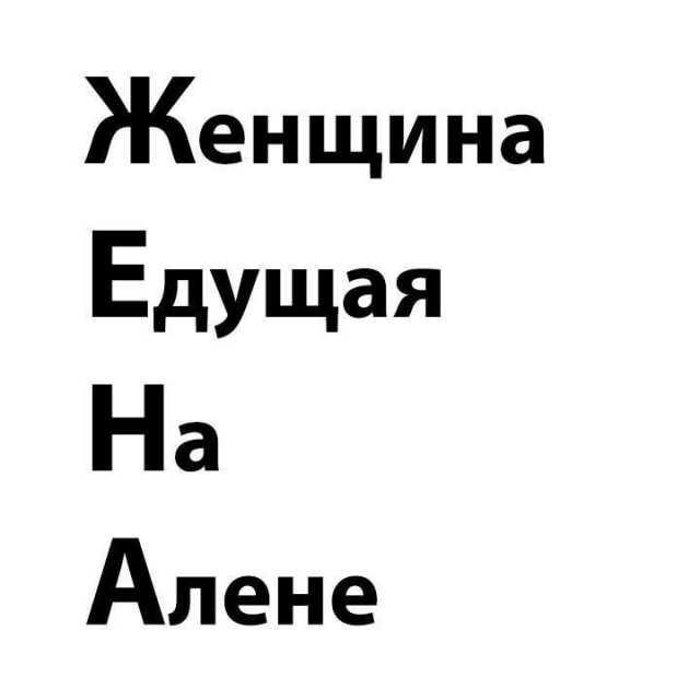 Есть у кого дети 7 лет?