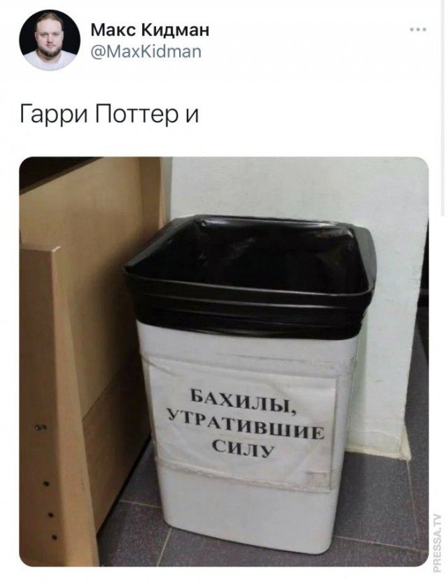 Веселые картинки в понедельник (который вторник) (10.03)