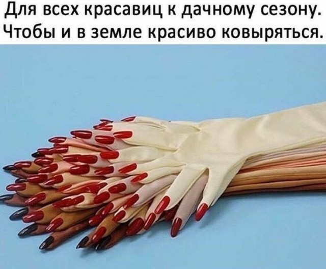 Прикольные и просто красивые картинки 13.03.2026