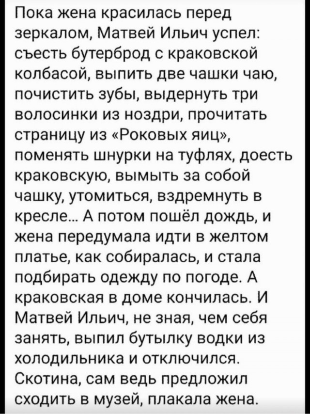 Картиночки, баянчики 01 апреля