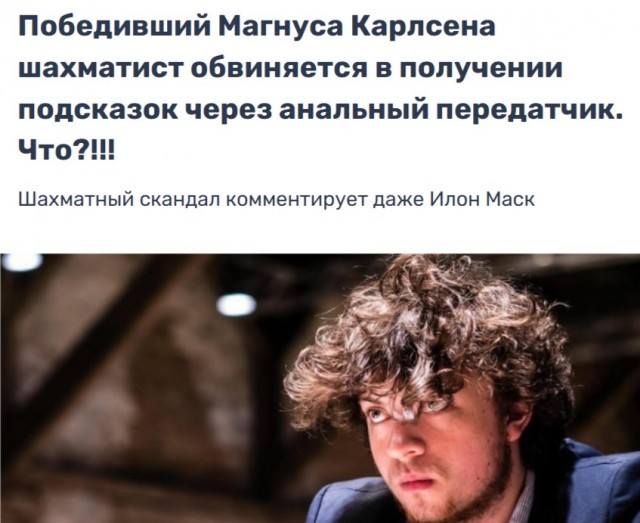 Ля ты крыса