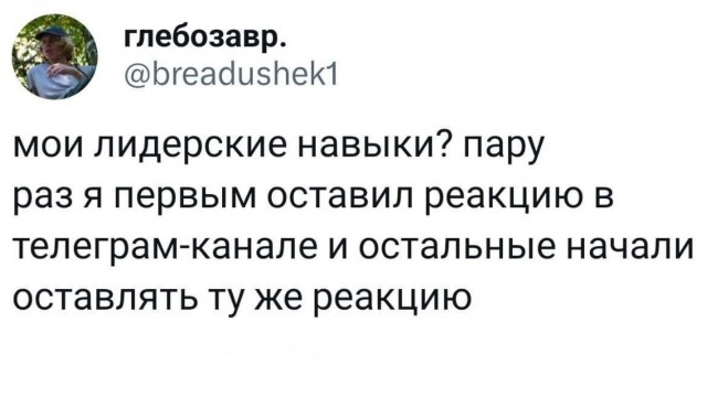 Вторника картинки