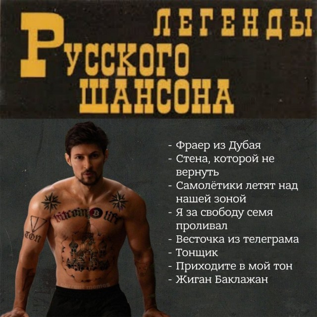 Картинки для деградации 188 (разной степени свежести)