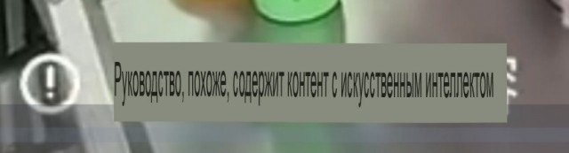 А Вы бы так смогли работать?