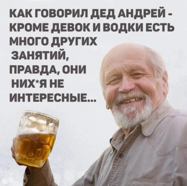 Прикольные и просто красивые картинки 15.05.2026