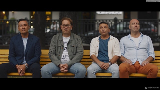 Про первое