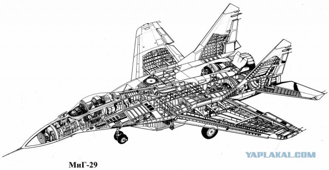 Ту-22М3 потерпел крушение в Иркутской области, экипаж катапультировался