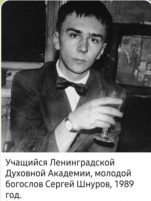 Шнур, когда он ещё был "свободным"