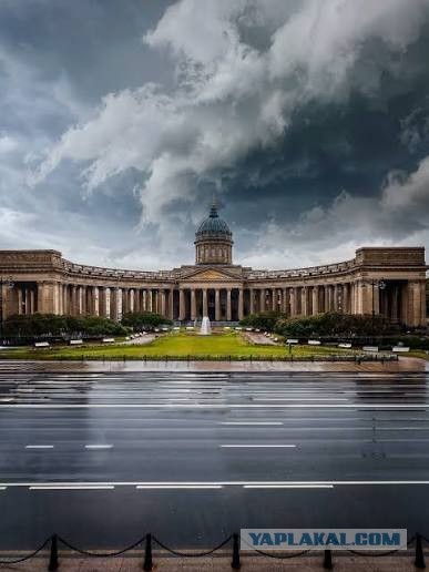 Питер. Встреча у Казанского собора.