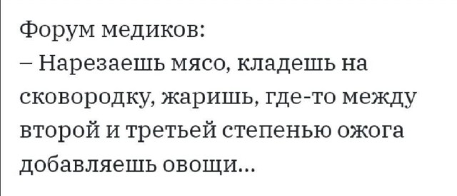 Картинки для деградации 247 (разной степени свежести)