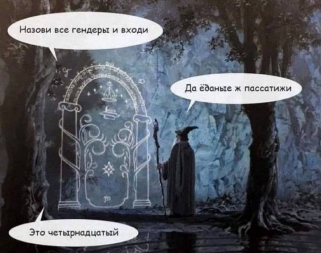 Английская писательница Джоан Роулинг продолжает общаться с хейтерами, которые не могут простить ей ее гомофобии