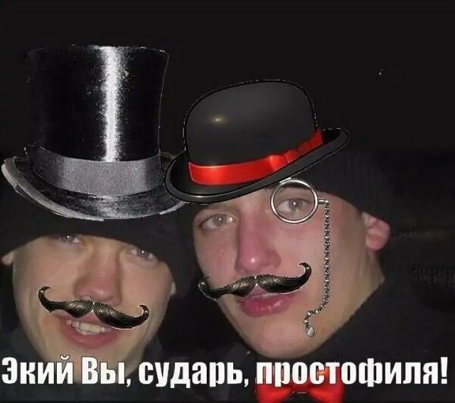Я выкинул PS 2 в отличном состоянии!