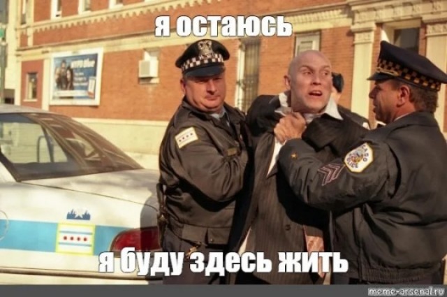 Ведро пива,пожалуйста