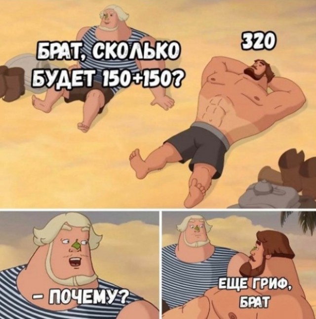 Картинки для деградации 297 (разной степени свежести)