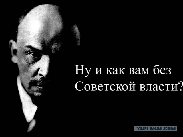 Как я с семьей сидела на энергопайке