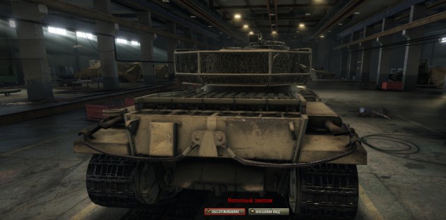 Wargaming 10