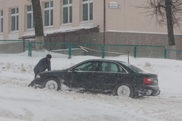 Под снегом!