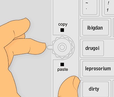 Клавиатура для Jus'a