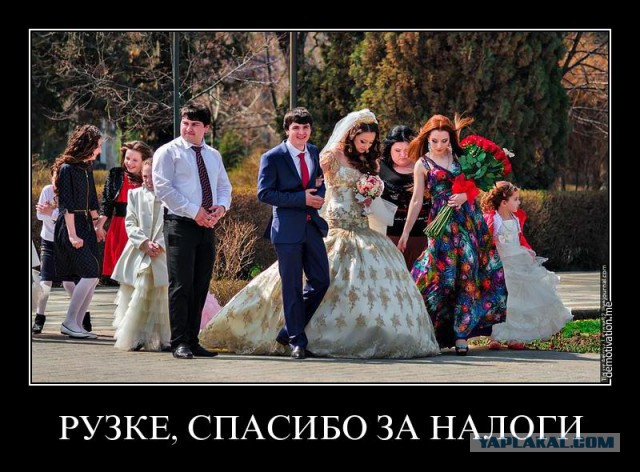 Переведи меня через Майдан