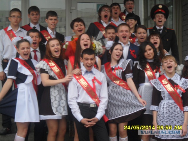 Выпускницы 2014