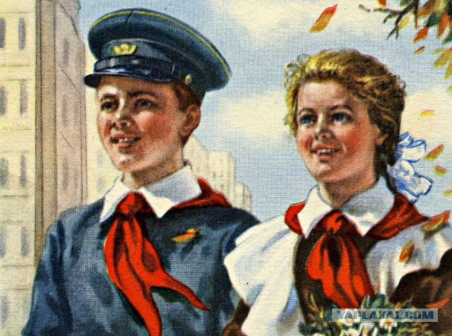 Ни разу не надёванная, с 1990 года.