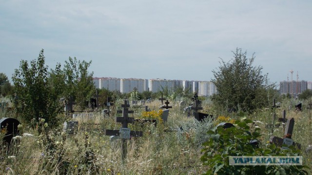 Спутниковые снимки атаки на "Боинг"