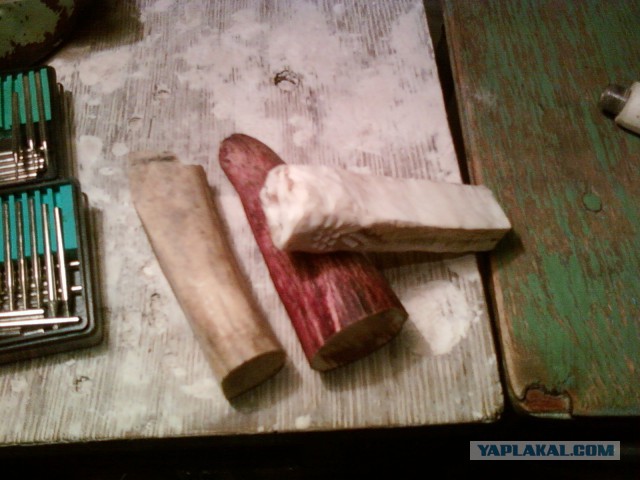 Трубку запилил