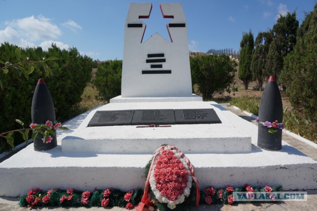 Крым 2014
