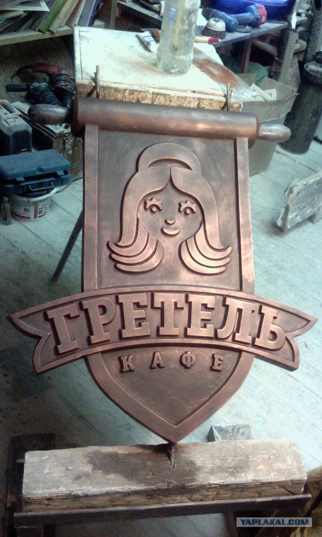Изготовление вывески для кафе