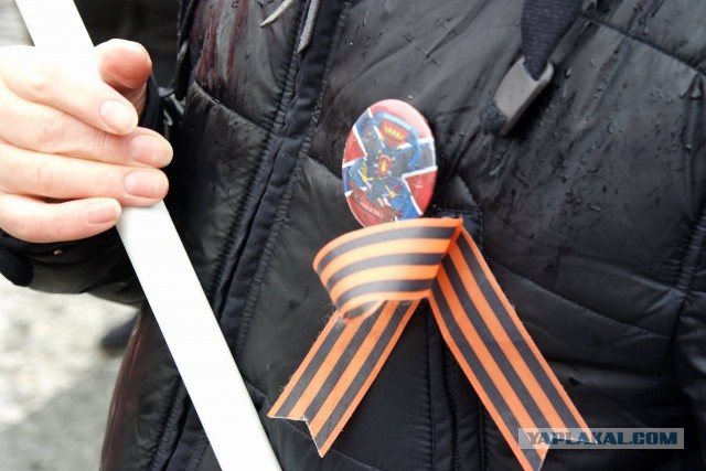 Ответ майдаунам в Чехии