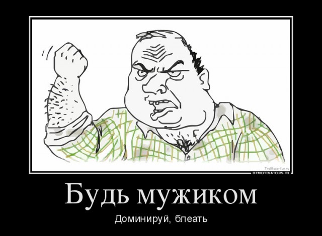 Как я сегодня проснулся...
